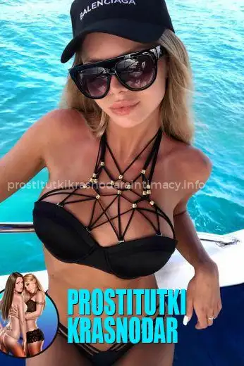 Проститутка Алина - Фото 9 №25427