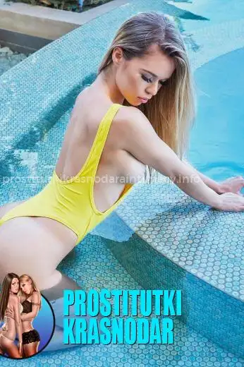 Проститутка Алина - Фото 8 №25427