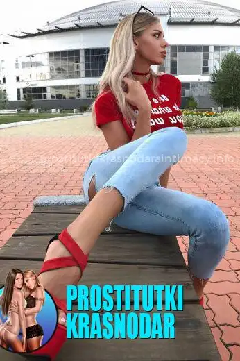 Проститутка Алина - Фото 6 №25427