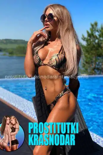 Проститутка Алина - Фото 3 №25427