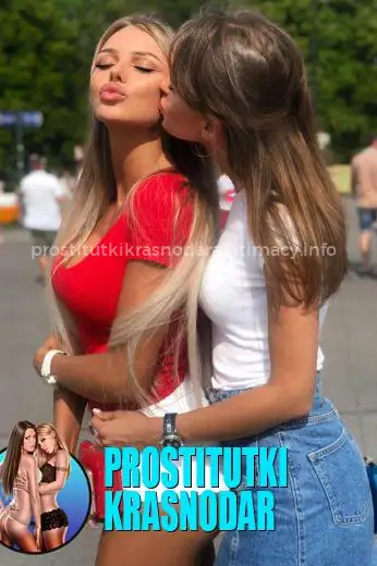 Проститутка Алина - Фото 2 №25427