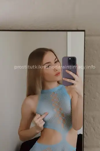 Проститутка Екатерина - Фото 4 №336661