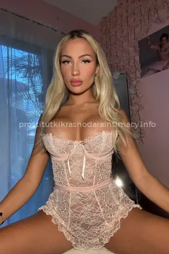 Проститутка Хадижа - Фото 6 №344861