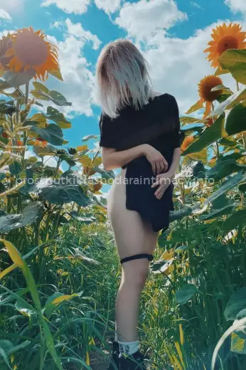 Проститутка Маргарита - Фото 7 №344924