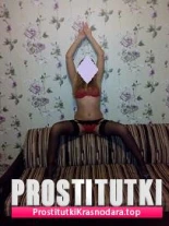 Анкета проститутки Яна - Фото 1, район Карасунский, 27 лет, №25419