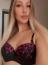 Анкета проститутки Карина - Фото 1, район Центральный, 28 лет, №265306